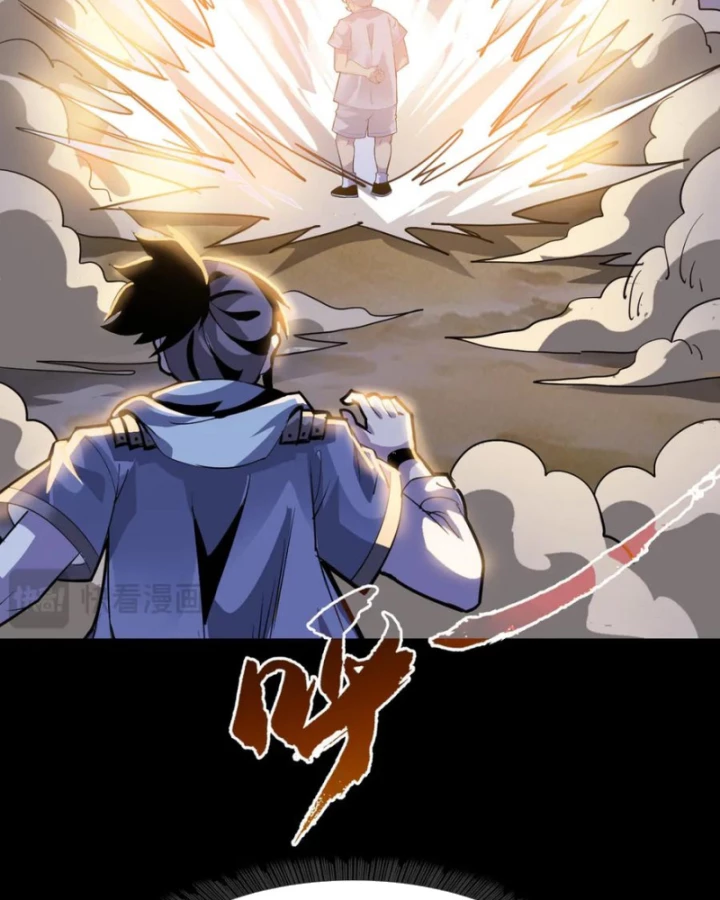 Học Viện Chiến Giáp Chapter 19 - 68