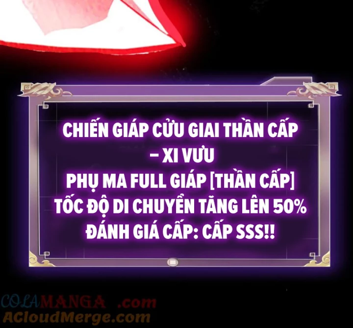 Học Viện Chiến Giáp Chapter 19 - 76