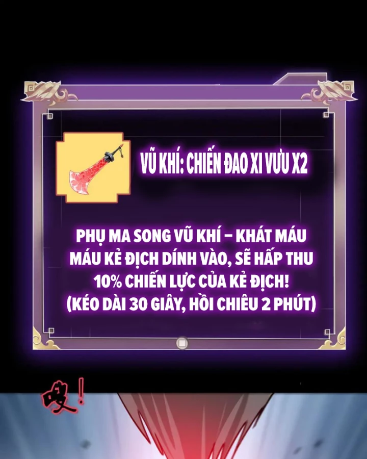 Học Viện Chiến Giáp Chapter 19 - 77