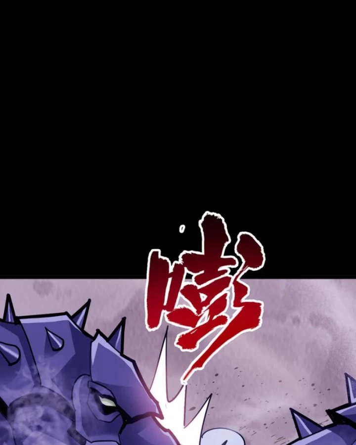 Học Viện Chiến Giáp Chapter 19 - 85