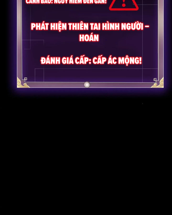 Học Viện Chiến Giáp Chapter 19 - 96