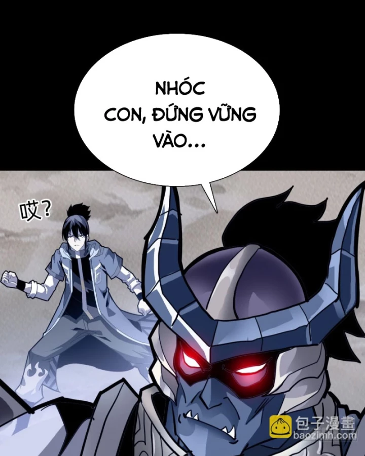 Học Viện Chiến Giáp Chapter 20 - 14