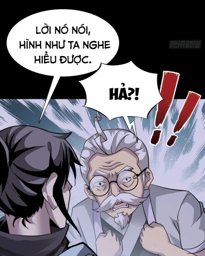 Học Viện Chiến Giáp Chapter 20 - 32