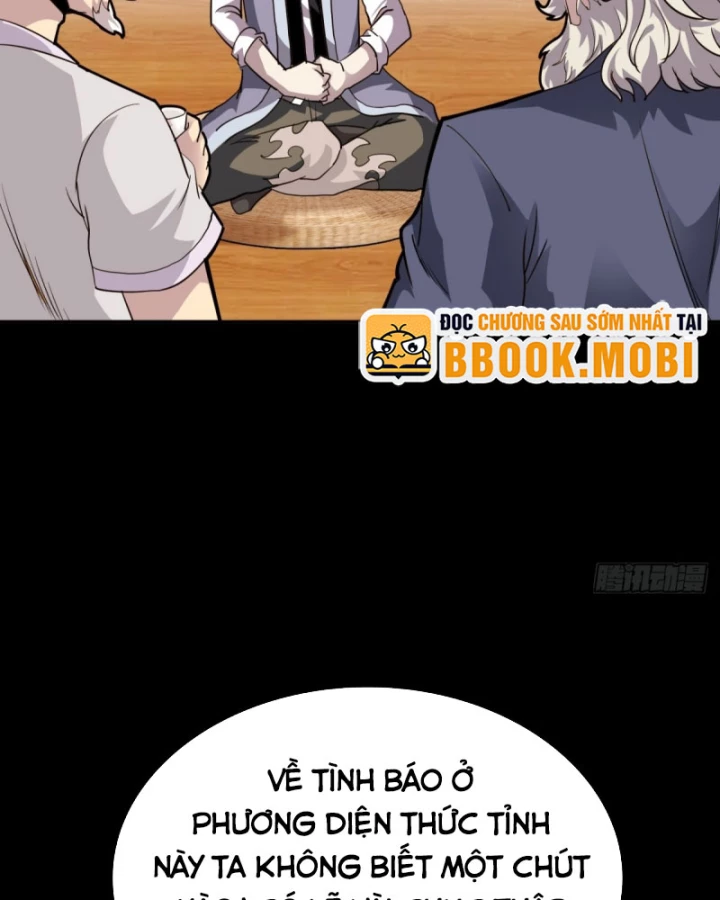 Học Viện Chiến Giáp Chapter 20 - 48