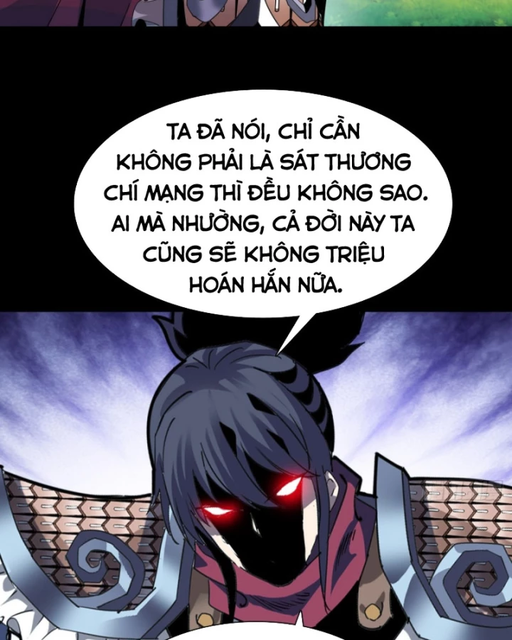 Học Viện Chiến Giáp Chapter 20 - 78