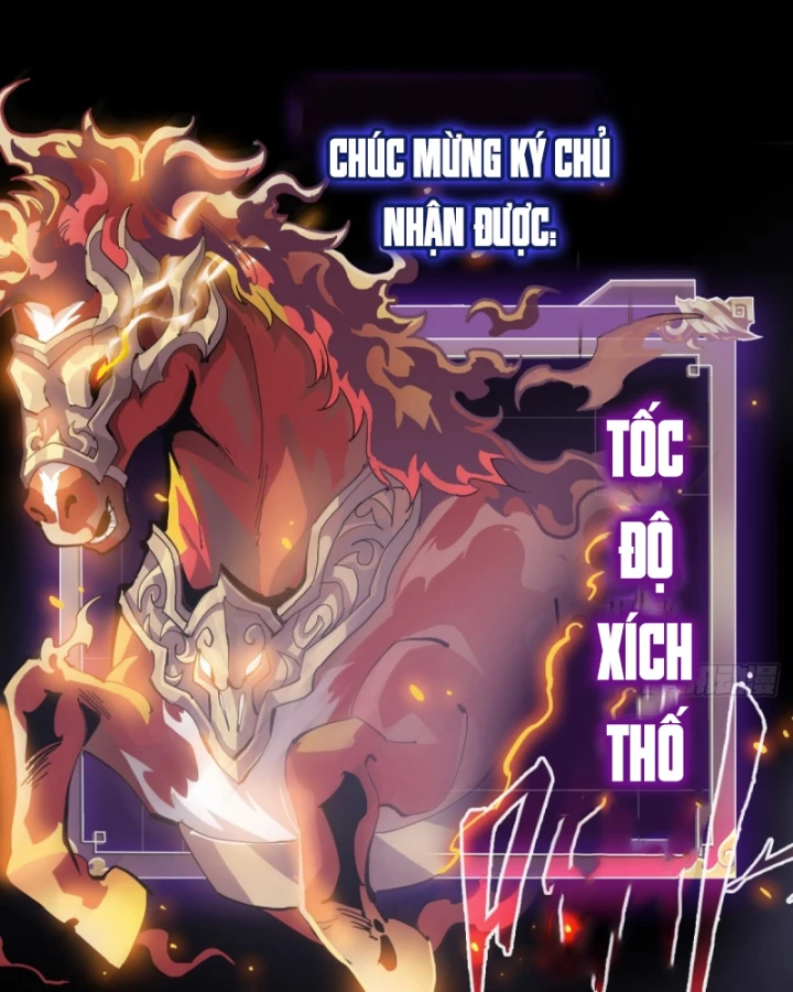 Học Viện Chiến Giáp Chapter 21 - 6