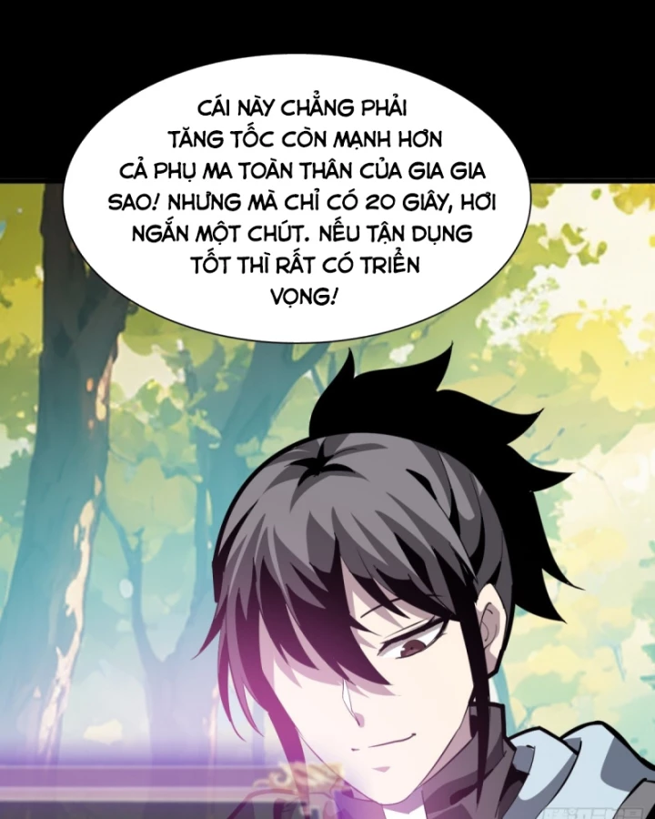 Học Viện Chiến Giáp Chapter 21 - 9