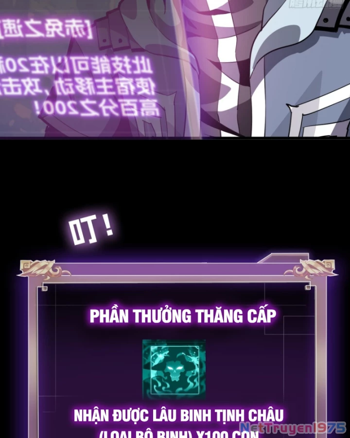 Học Viện Chiến Giáp Chapter 21 - 10