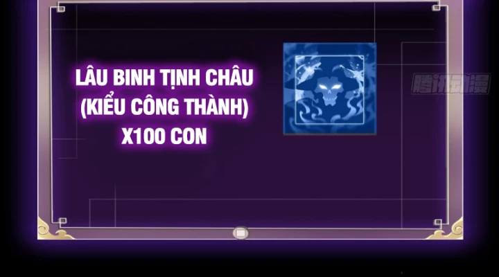 Học Viện Chiến Giáp Chapter 21 - 12