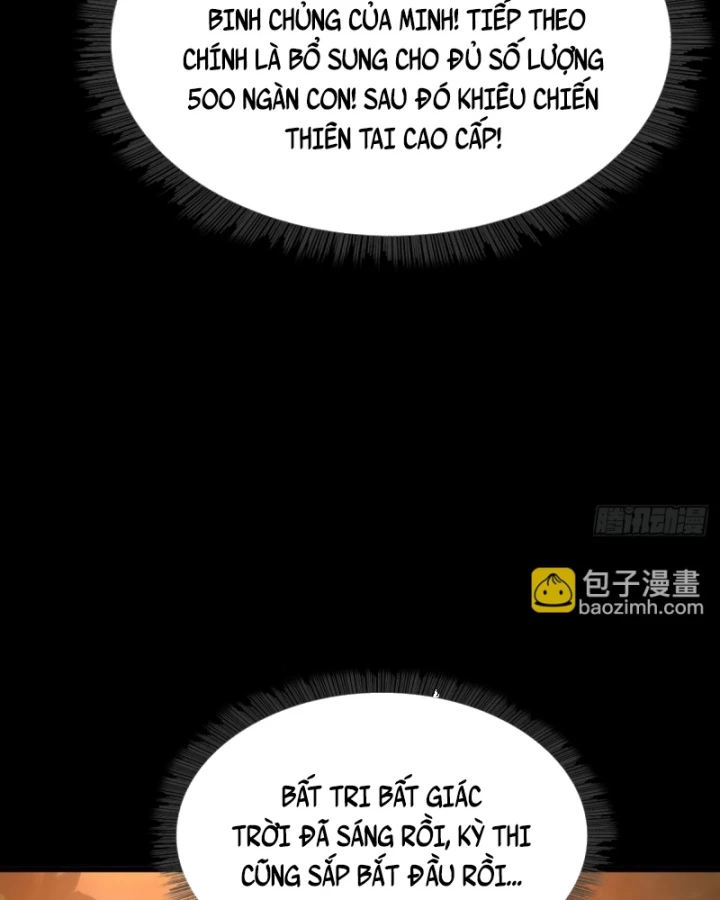 Học Viện Chiến Giáp Chapter 21 - 15