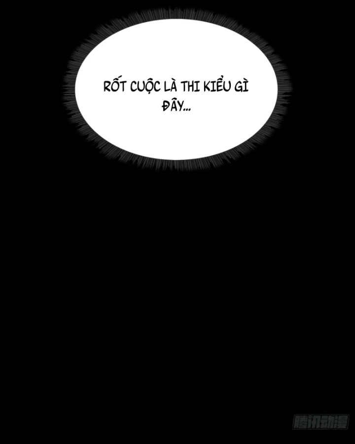 Học Viện Chiến Giáp Chapter 21 - 17