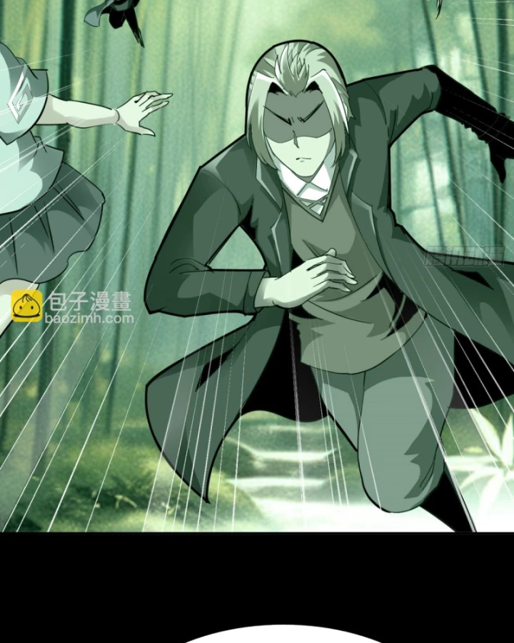 Học Viện Chiến Giáp Chapter 21 - 38