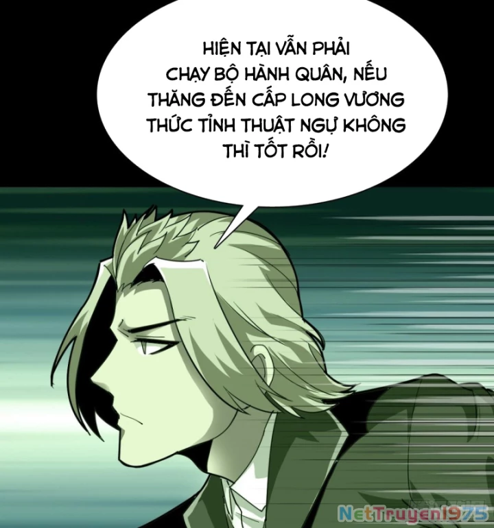 Học Viện Chiến Giáp Chapter 21 - 39