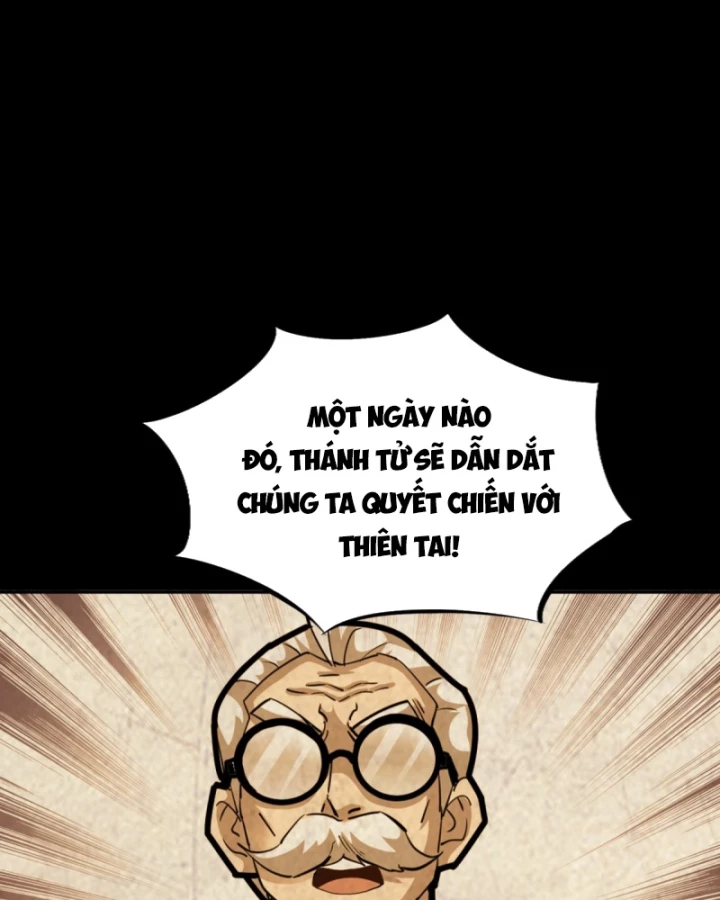 Học Viện Chiến Giáp Chapter 21 - 67
