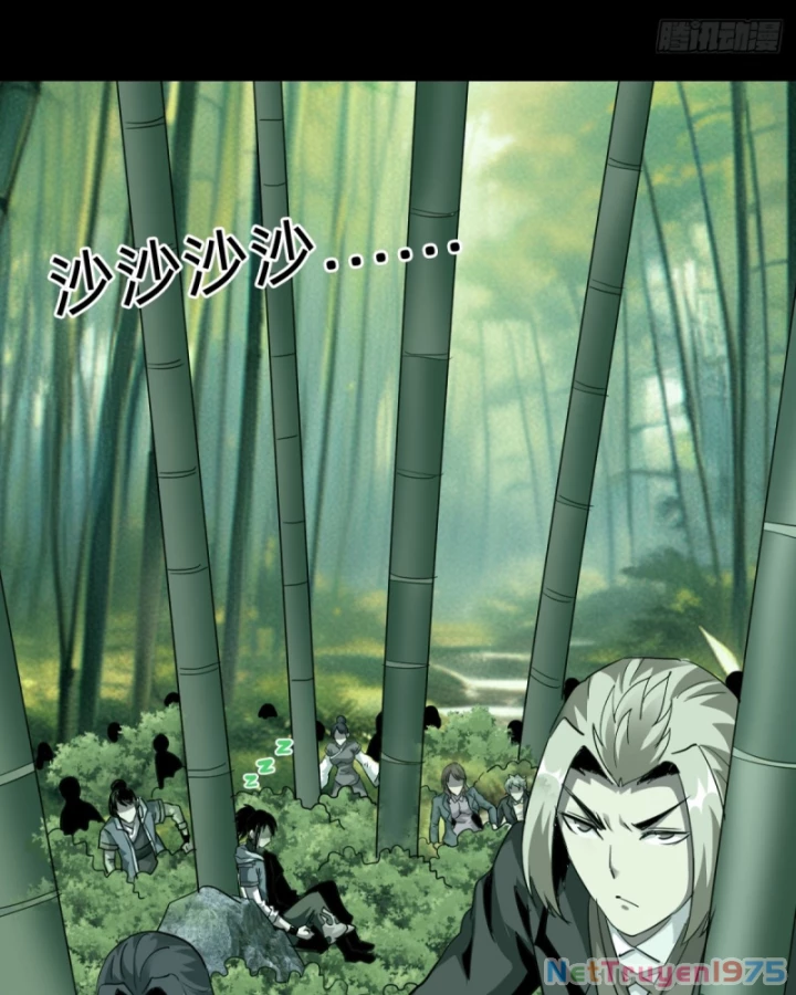 Học Viện Chiến Giáp Chapter 21 - 72
