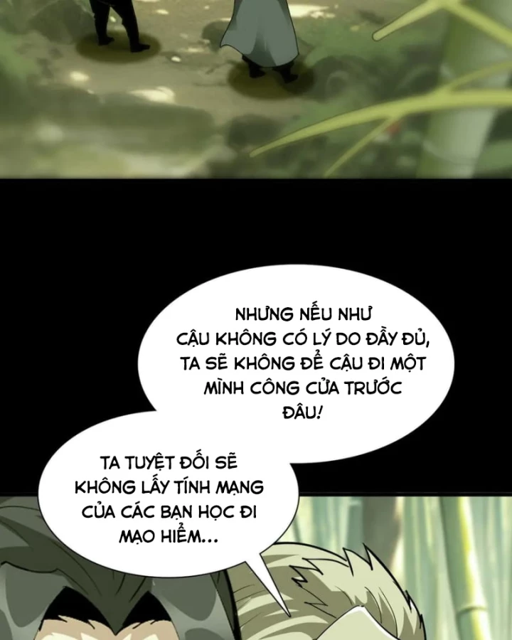 Học Viện Chiến Giáp Chapter 22 - 5