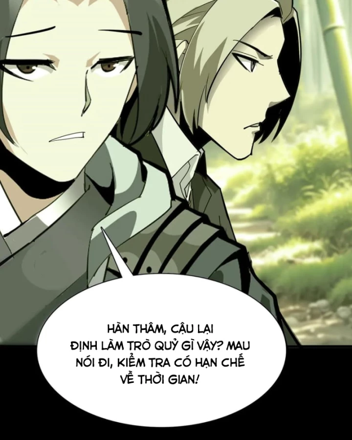 Học Viện Chiến Giáp Chapter 22 - 6