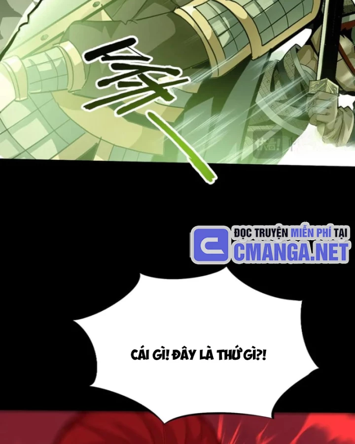 Học Viện Chiến Giáp Chapter 22 - 11