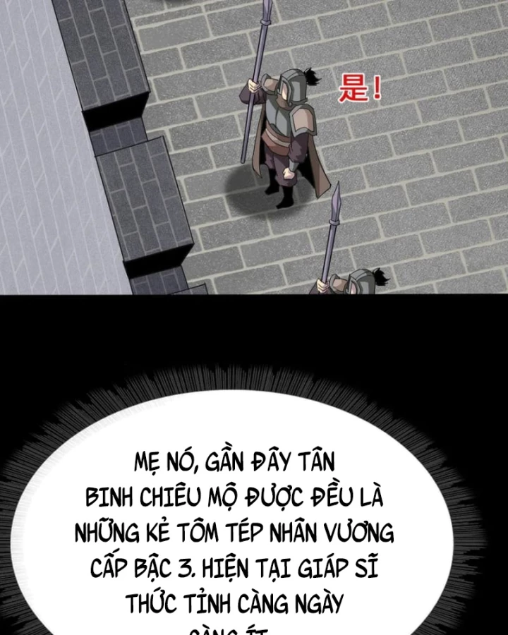 Học Viện Chiến Giáp Chapter 22 - 32