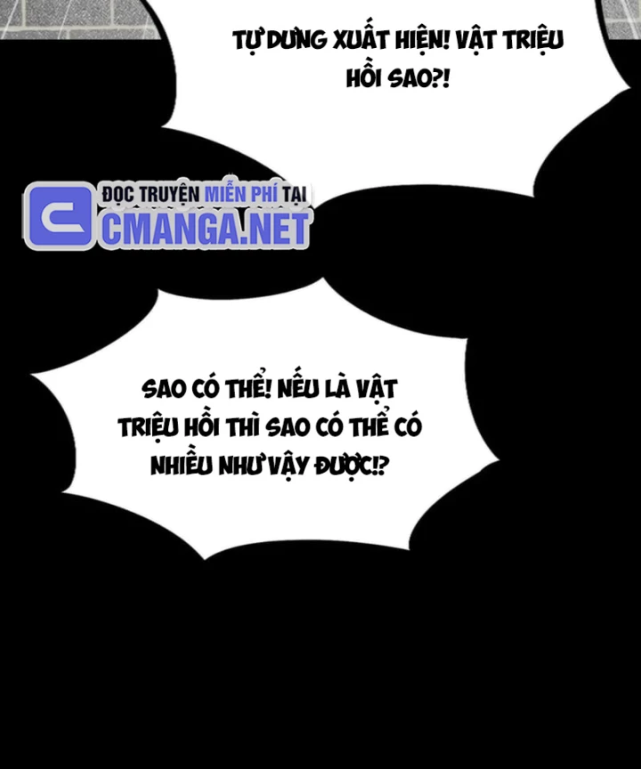 Học Viện Chiến Giáp Chapter 22 - 62