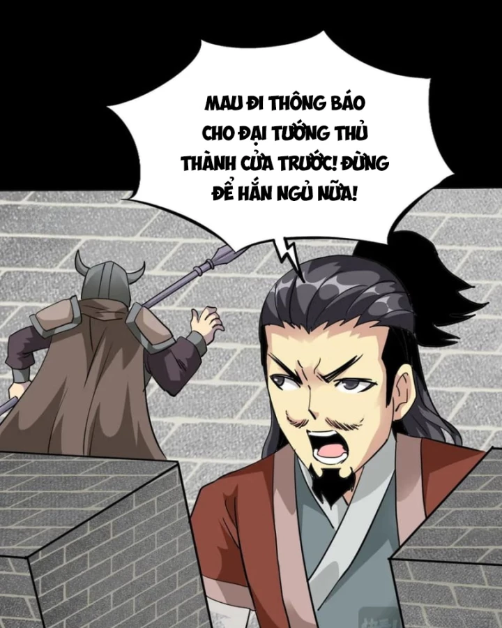 Học Viện Chiến Giáp Chapter 22 - 63