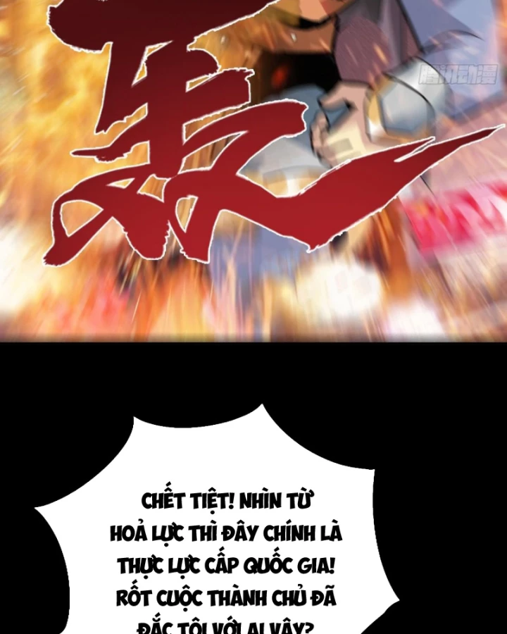 Học Viện Chiến Giáp Chapter 23 - 7