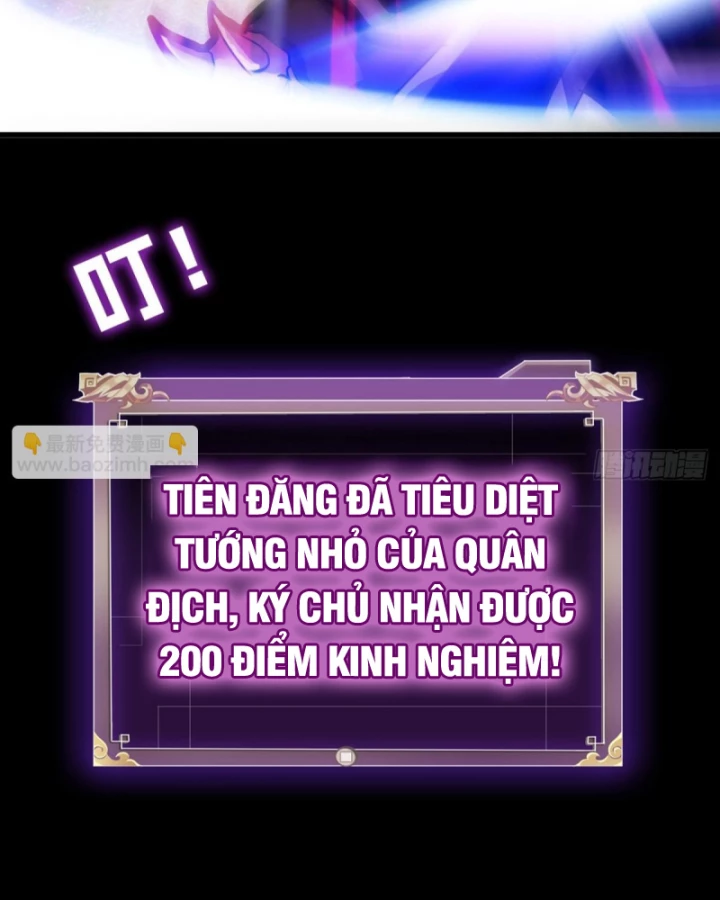 Học Viện Chiến Giáp Chapter 23 - 21