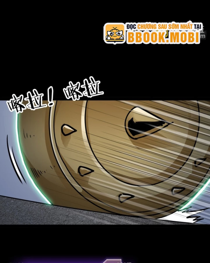 Học Viện Chiến Giáp Chapter 23 - 36