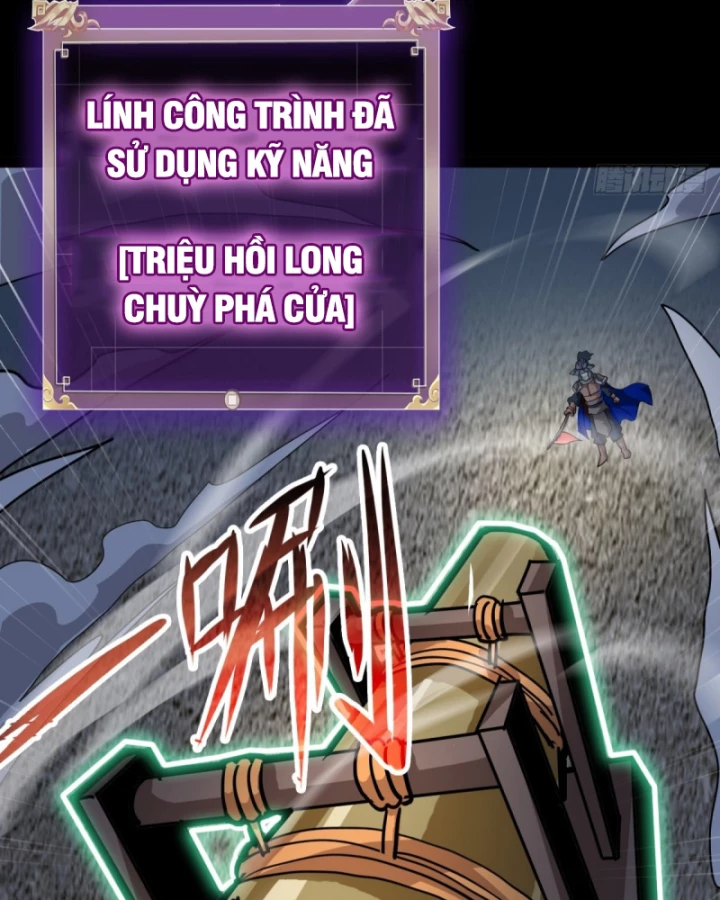 Học Viện Chiến Giáp Chapter 23 - 37