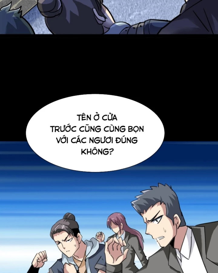Học Viện Chiến Giáp Chapter 23 - 80