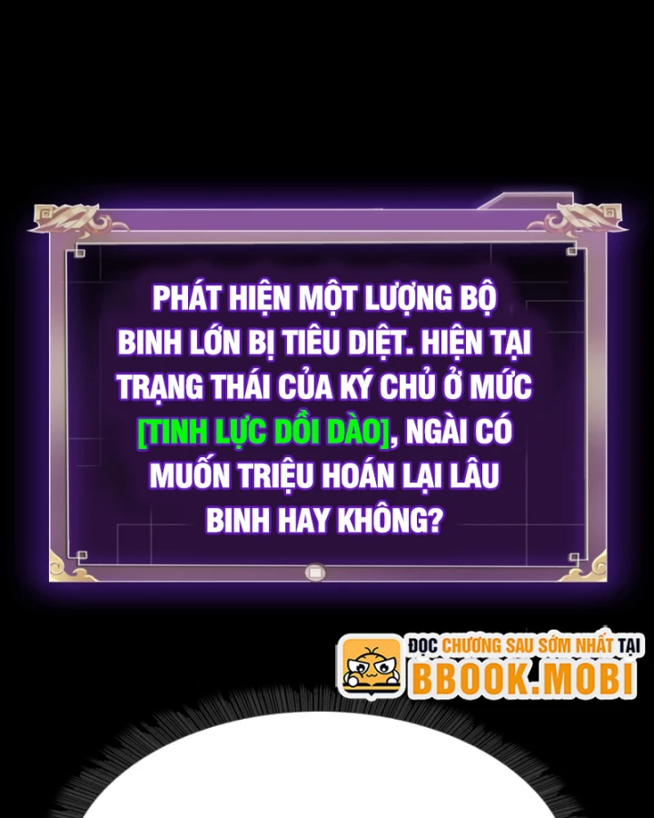 Học Viện Chiến Giáp Chapter 24 - 16