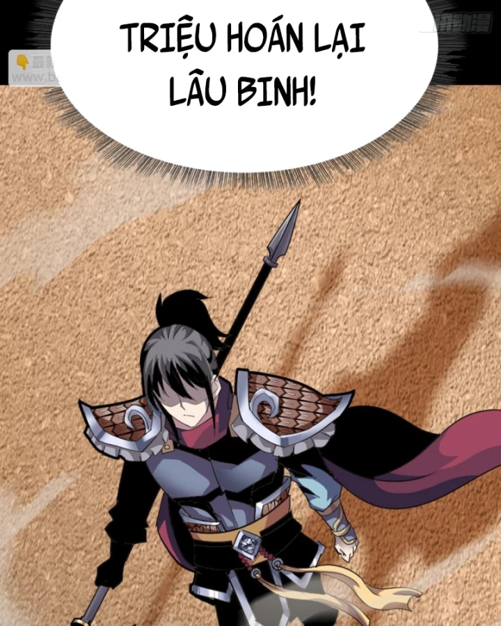 Học Viện Chiến Giáp Chapter 24 - 17