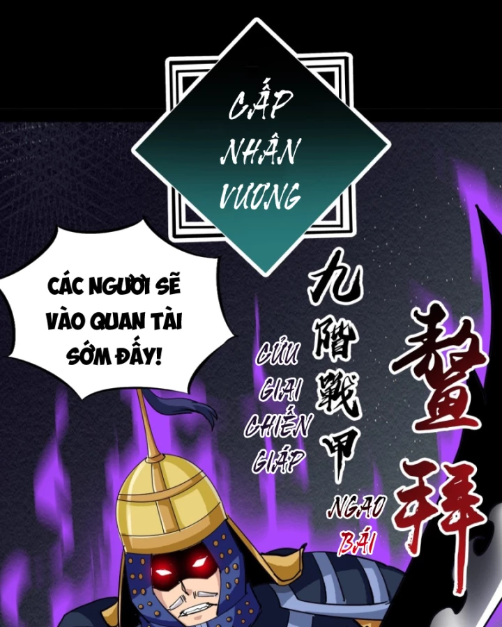 Học Viện Chiến Giáp Chapter 24 - 52