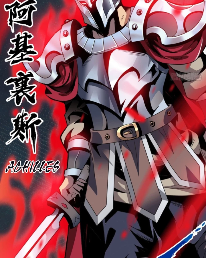 Học Viện Chiến Giáp Chapter 24 - 58