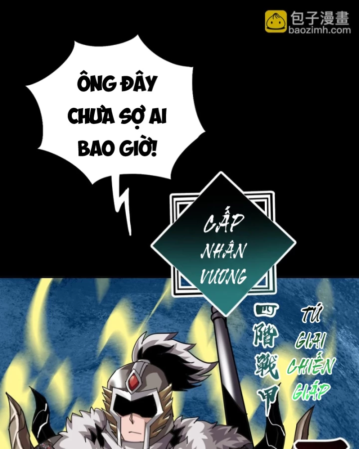 Học Viện Chiến Giáp Chapter 24 - 64