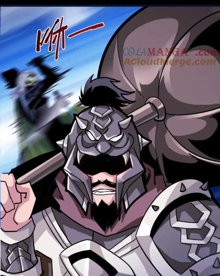 Học Viện Chiến Giáp Chapter 25 - 8