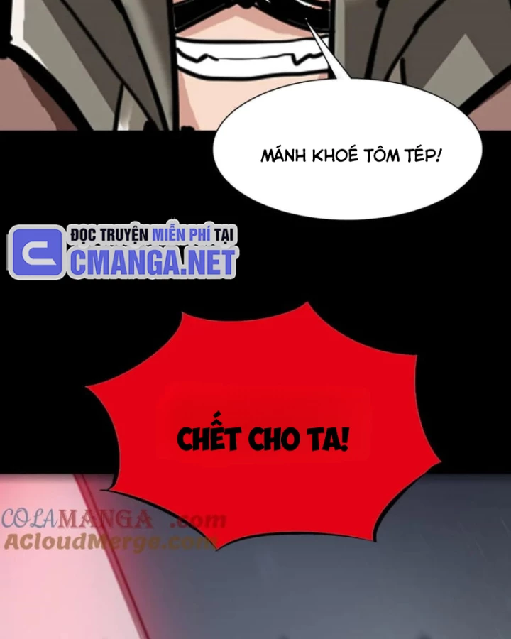 Học Viện Chiến Giáp Chapter 25 - 13