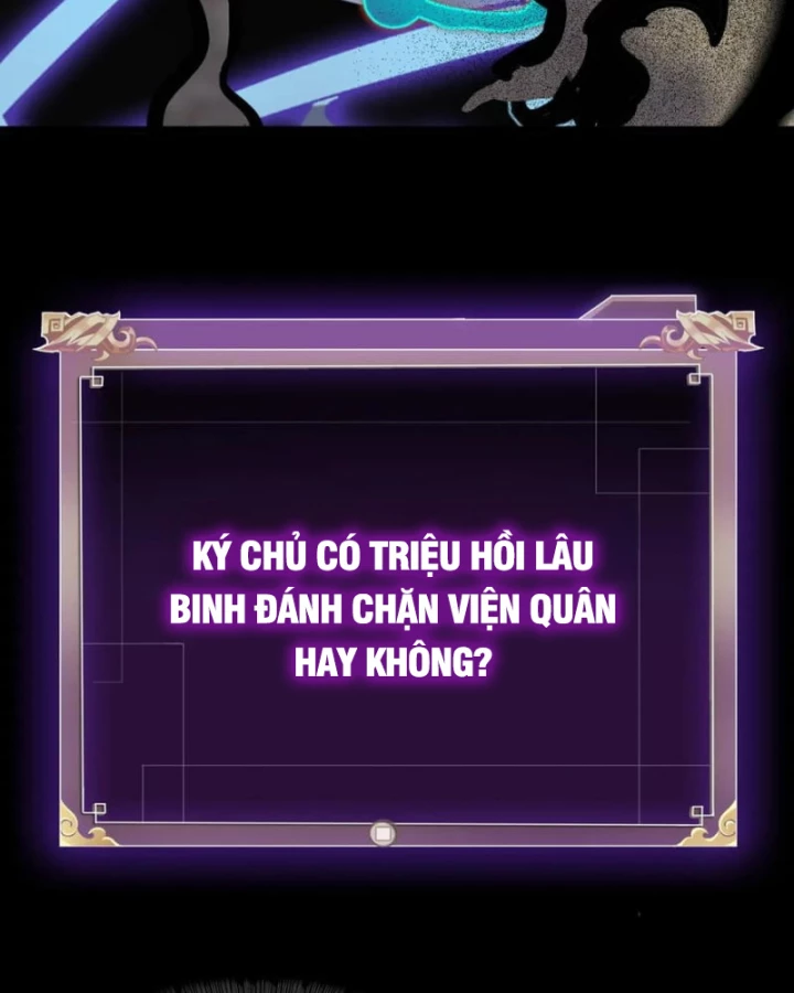 Học Viện Chiến Giáp Chapter 25 - 18