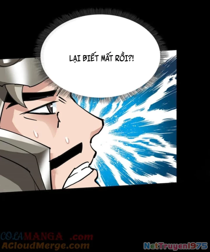 Học Viện Chiến Giáp Chapter 25 - 49