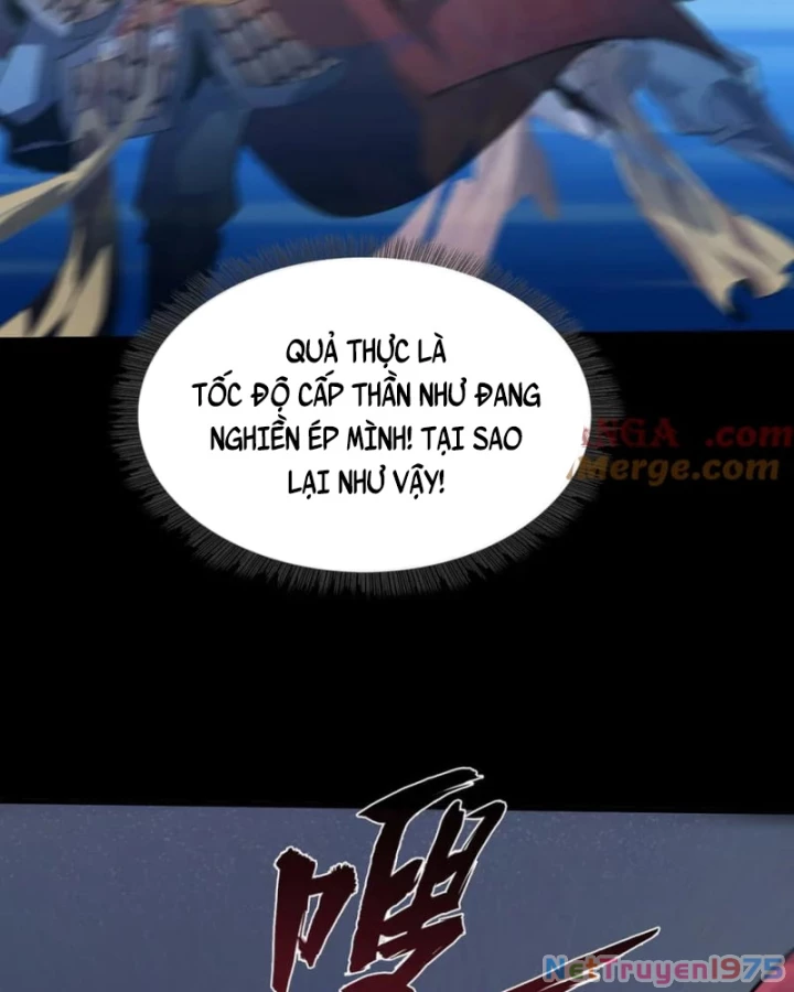 Học Viện Chiến Giáp Chapter 25 - 52