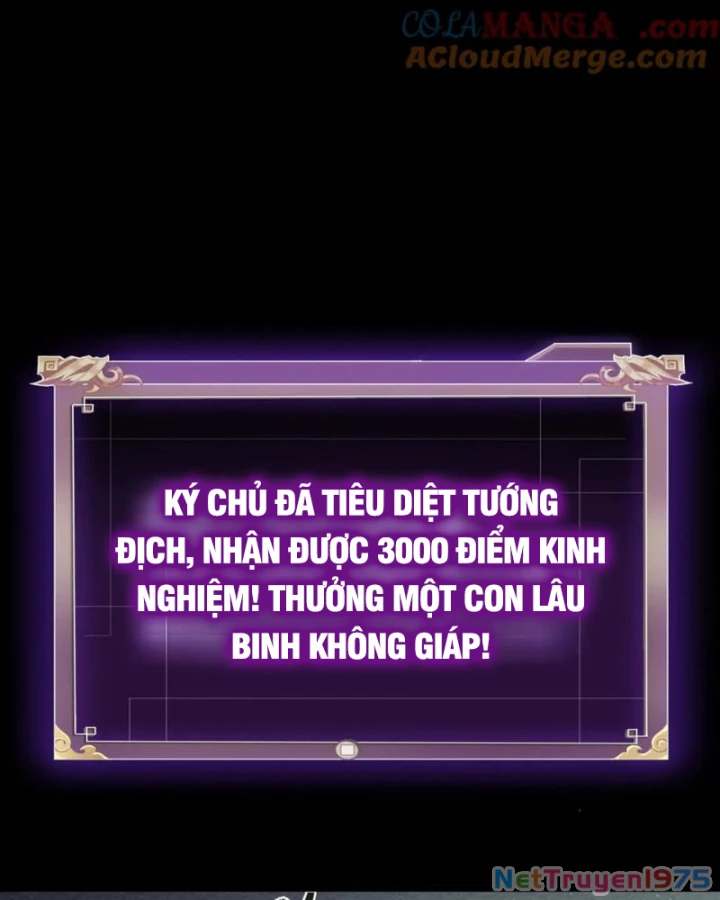 Học Viện Chiến Giáp Chapter 25 - 64
