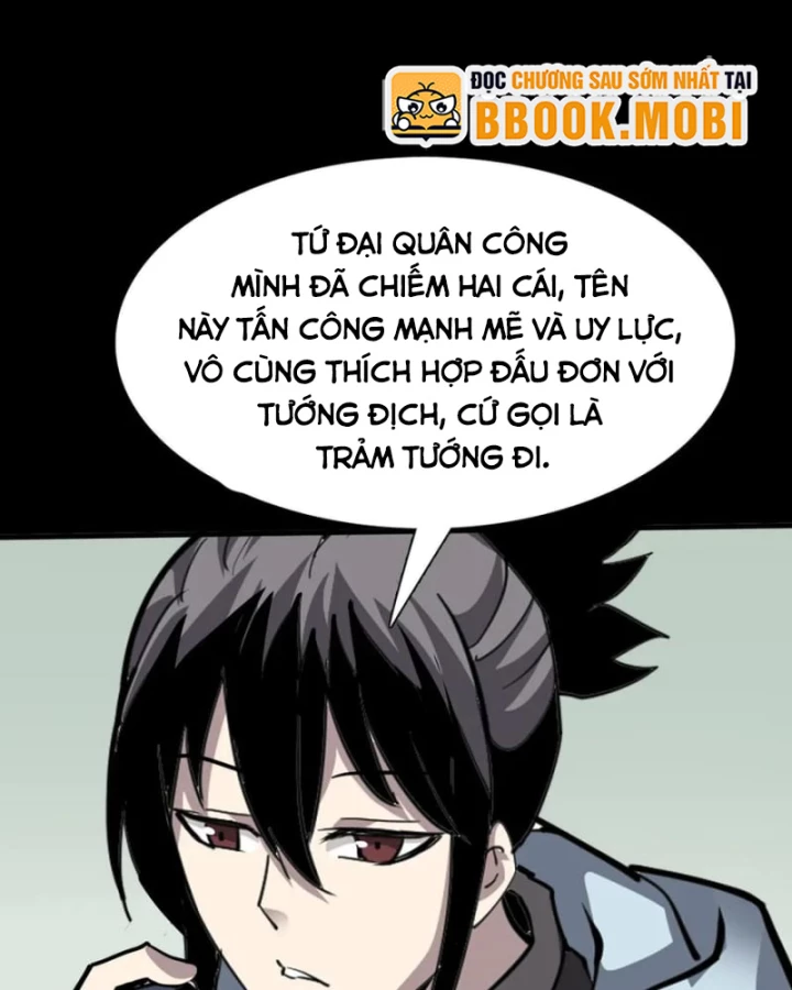 Học Viện Chiến Giáp Chapter 25 - 75
