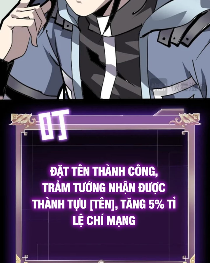 Học Viện Chiến Giáp Chapter 25 - 76