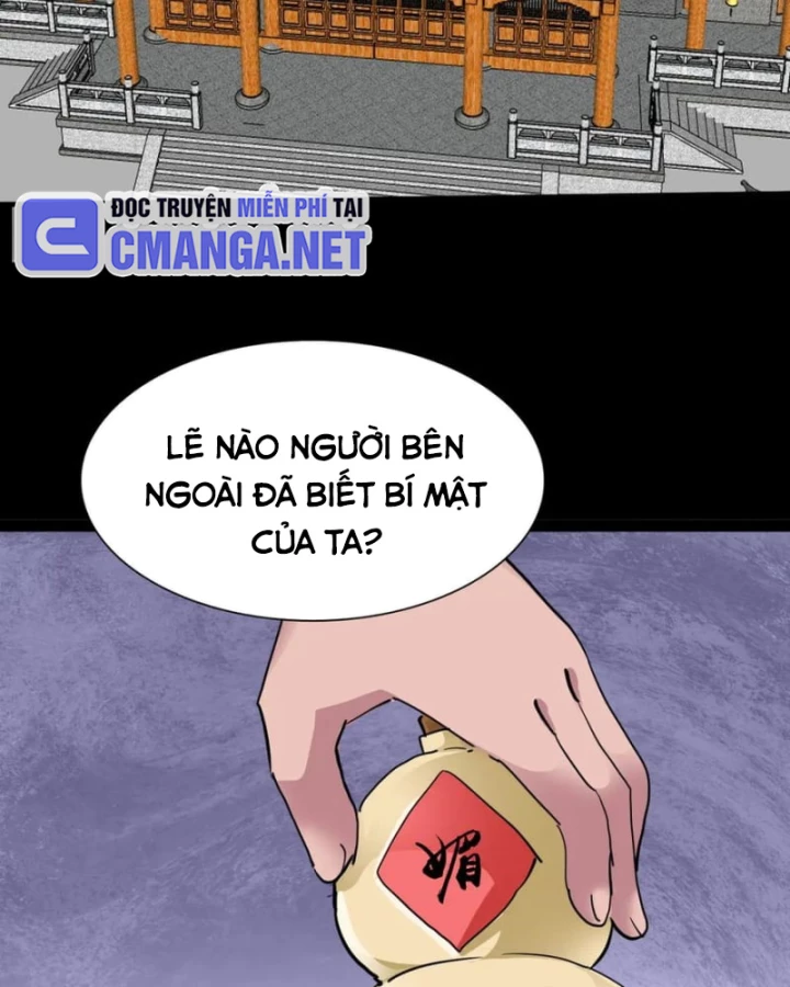 Học Viện Chiến Giáp Chapter 25 - 84