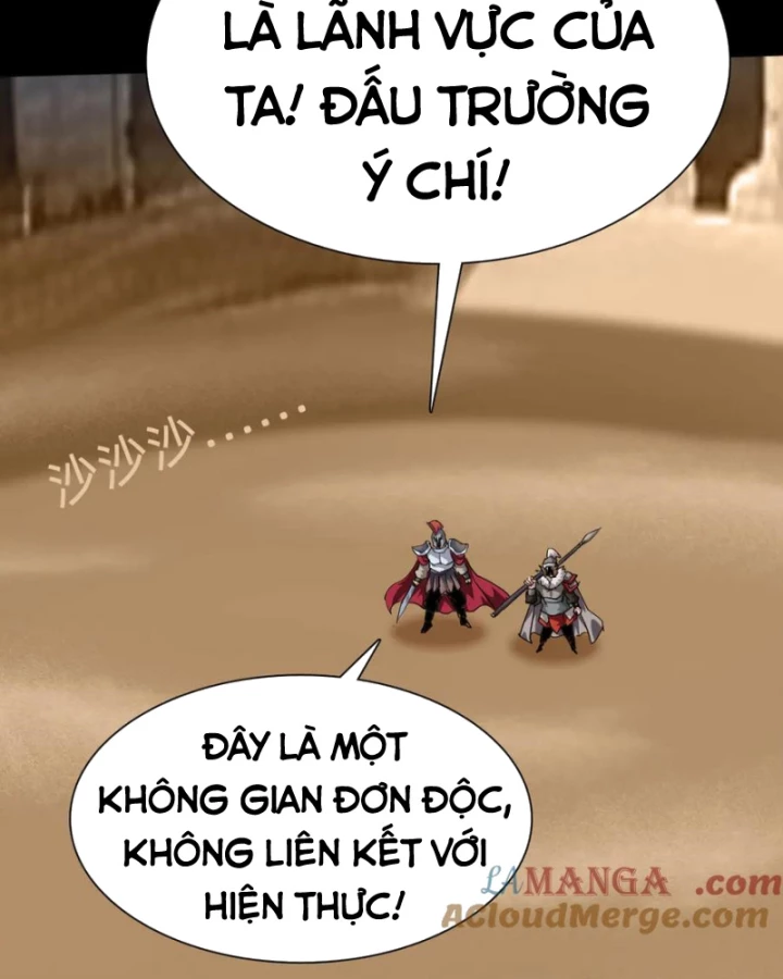 Học Viện Chiến Giáp Chapter 26 - 23