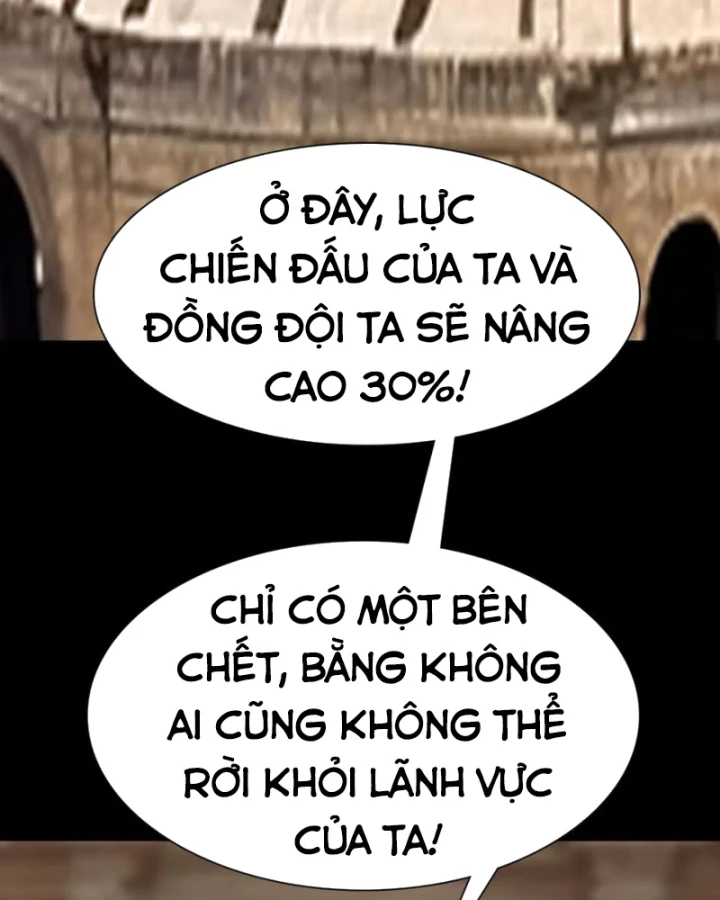 Học Viện Chiến Giáp Chapter 26 - 25