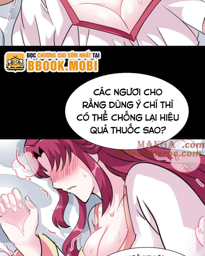 Học Viện Chiến Giáp Chapter 26 - 32