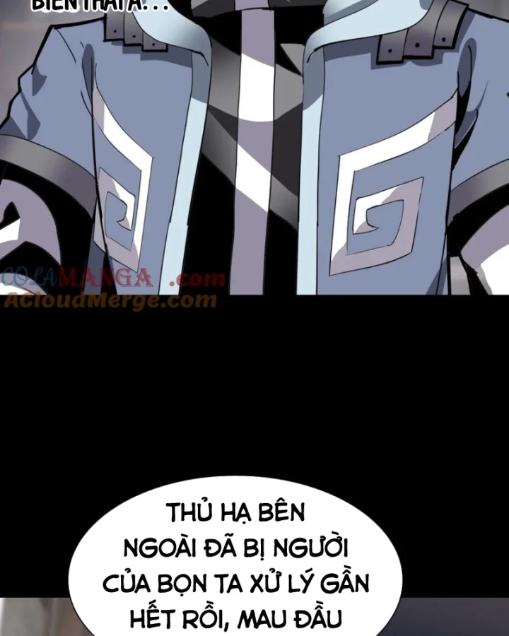 Học Viện Chiến Giáp Chapter 26 - 46