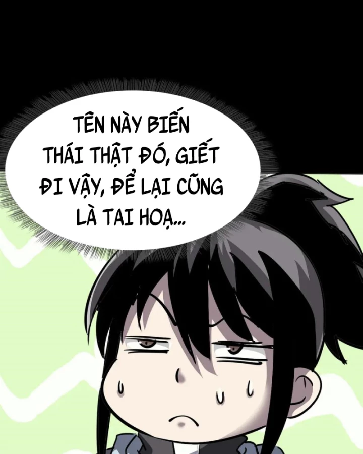 Học Viện Chiến Giáp Chapter 26 - 51