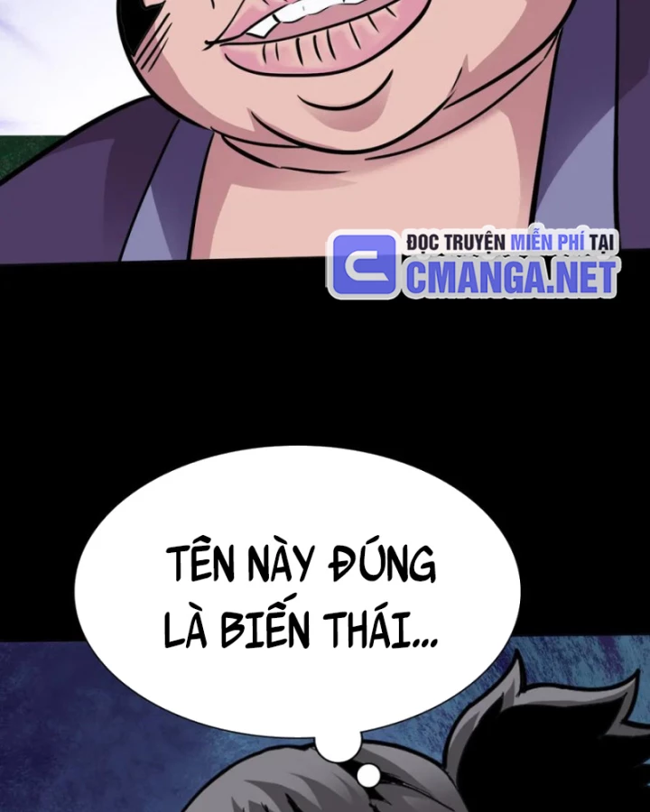 Học Viện Chiến Giáp Chapter 26 - 56